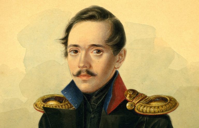 Mihail Yurievich Lermontov: Poeta, Romántico y Luchador